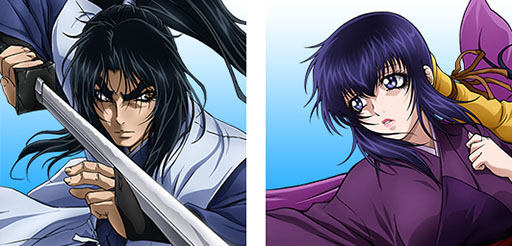 画像ギャラリー No.016のサムネイル画像 / 「セガNET麻雀 MJ」×「スマスロバジリスク〜甲賀忍法帖〜絆2 天膳 BLACK EDITION」コラボ,本日スタート