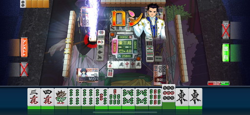 画像ギャラリー No.002のサムネイル画像 / 「セガNET麻雀 MJ」×「サクラ大戦」シリーズ初コラボを8月25日より開催。SSRの大神一郎,真宮寺さくら,エリカ・フォンティーヌは新規ボイス