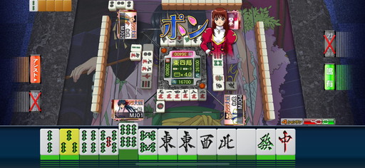 画像ギャラリー No.005のサムネイル画像 / 「セガNET麻雀 MJ」×「サクラ大戦」シリーズ初コラボを8月25日より開催。SSRの大神一郎,真宮寺さくら,エリカ・フォンティーヌは新規ボイス