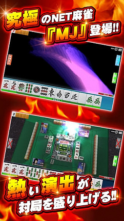 ꡼ No.001Υͥ / ΡRADIO 4Gamer TapʲˡפǤϡ֥NET MJפҲ𤷤ޤ