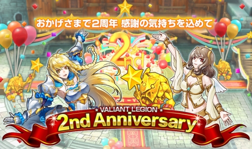 ²èÁü¥®¥ã¥é¥ê¡¼ No.007¤Î¥µ¥à¥Í¥¤¥ë²èÁü / ¡Ö¥ô¥¡¥ê¥¢¥ó¥È¥ì¥®¥ª¥ó¡×2½µÇ¯µÇ°¤Î¿·¥³¥ó¥Æ¥ó¥Ä¡ÖWAVE ¥À¥ó¥¸¥ç¥ó¡Ø¥Ø¥ë¥º¥²¡¼¥È¡Ù¡×¤ò12·î1¡Á15Æü¤Î´ü´Ö¸ÂÄê¤Ç¼ÂÁõ