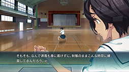 画像ギャラリー No.004のサムネイル画像 / 科学ADV第3弾「ROBOTICS;NOTES」がPS Vitaで今冬に登場。“準天頂衛星「みちびき」を利用した位置情報の測位精度実証実験”とのコラボ企画も