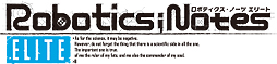 画像集#002のサムネイル/拡張科学ADV「ROBOTICS;NOTES」のPS Vita版「ROBOTICS;NOTES ELITE」は6月26日発売。ストーリーの再構成ほかさまざまなリファインが行われる模様