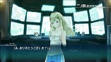 ������#003�Υ���ͥ���/��ROBOTICS;NOTES ELITE�ס��о쥭��饯������3D��ǥ��ͽ����ŵ����ʤɤ�����