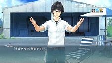 ������#010�Υ���ͥ���/��ROBOTICS;NOTES ELITE�ס��о쥭��饯������3D��ǥ��ͽ����ŵ����ʤɤ�����
