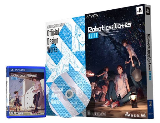 画像集#001のサムネイル/「ROBOTICS;NOTES ELITE」限定版,パッケージと特典のデザインが公開