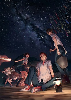 画像集#003のサムネイル/「ROBOTICS;NOTES ELITE」限定版,パッケージと特典のデザインが公開
