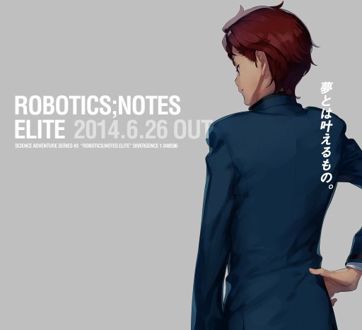 画像集#001のサムネイル/「ROBOTICS;NOTES ELITE」“八汐海翔”の描き下ろしイラスト&ARタグが公開