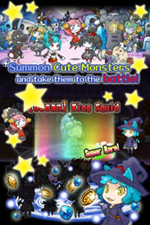 画像ギャラリー No.002のサムネイル画像 / Android版「Demonade」(邦題:まぞくのじかん)が世界17か国で配信