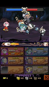 画像集#004のサムネイル/Android向け「まぞくのじかん」の繁体字版が台湾・香港で配信スタート