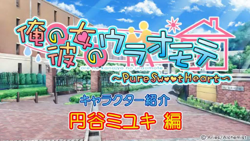 Υ饪ơPure Sweet HeartWEBʾҲʱëߥ業