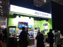 ꡼ No.006Υͥ / ǿबȤʤ֥ץե2014ץݡȡ˥åǤŷƲݥSCEʤɡץ֡Ҳ