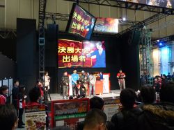 ꡼ No.008Υͥ / ǿबȤʤ֥ץե2014ץݡȡ˥åǤŷƲݥSCEʤɡץ֡Ҳ