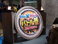 ꡼ No.009Υͥ / ǿबȤʤ֥ץե2014ץݡȡ˥åǤŷƲݥSCEʤɡץ֡Ҳ