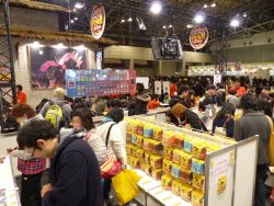 ꡼ No.015Υͥ / ǿबȤʤ֥ץե2014ץݡȡ˥åǤŷƲݥSCEʤɡץ֡Ҳ