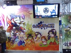 ꡼ No.047Υͥ / ǿबȤʤ֥ץե2014ץݡȡ˥åǤŷƲݥSCEʤɡץ֡Ҳ