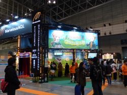 ꡼ No.049Υͥ / ǿबȤʤ֥ץե2014ץݡȡ˥åǤŷƲݥSCEʤɡץ֡Ҳ