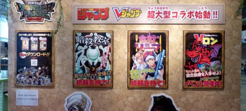 ꡼ No.052Υͥ / ǿबȤʤ֥ץե2014ץݡȡ˥åǤŷƲݥSCEʤɡץ֡Ҳ