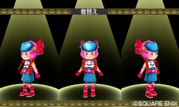 画像集#003のサムネイル/「DQM2」公式大会のメンバーズ予選が開催決定。エントリー受付スタート