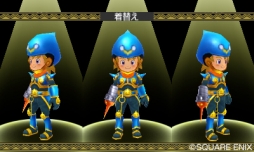 画像集#005のサムネイル/「DQM2」公式大会のメンバーズ予選が開催決定。エントリー受付スタート