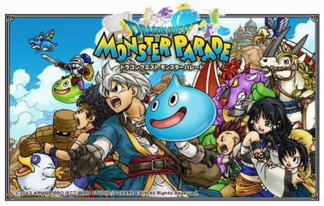 ���������꡼ No.002�Υ���ͥ������ / �֥ɥ饴�󥯥����� ��󥹥����ѥ졼�ɡפ��������åץǡ��ȡ�����Φ�ֱ����Φ�פ俷��󥹥������о�