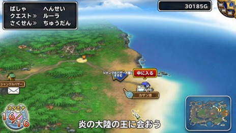 ���������꡼ No.005�Υ���ͥ������ / �֥ɥ饴�󥯥����� ��󥹥����ѥ졼�ɡפ��������åץǡ��ȡ�����Φ�ֱ����Φ�פ俷��󥹥������о�