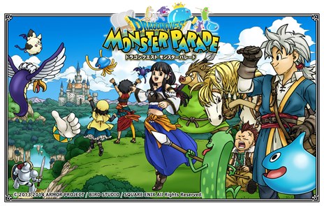 ������#001�Υ���ͥ���/�֥ɥ饴�󥯥����� ��󥹥����ѥ졼�ɡץ��åץǡ��Ȥǿ���������������ֳ��פ���������֤Ȥʤ��󥹥����Ȥ��ơ֤�夦�����פ��о�