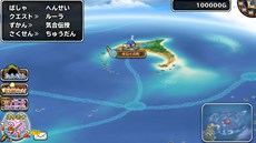 ������#003�Υ���ͥ���/�֥ɥ饴�󥯥����� ��󥹥����ѥ졼�ɡץ��åץǡ��Ȥǿ���������������ֳ��פ���������֤Ȥʤ��󥹥����Ȥ��ơ֤�夦�����פ��о�