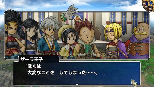 画像集#003のサムネイル/「ドラゴンクエスト モンスターパレード」“深海”を舞台とした新章がスタート