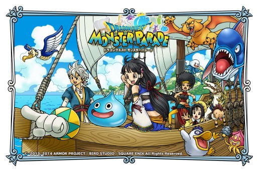 画像集#004のサムネイル/「ドラゴンクエスト モンスターパレード」“深海”を舞台とした新章がスタート