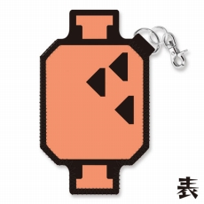 画像ギャラリー No.003のサムネイル画像 / 新グッズ「モンスターハンター 肉シリーズ」が8月下旬に発売予定。“こんがり肉”や“生肉”を題材としたラインナップ6種類