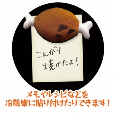 ���������꡼ No.020�Υ���ͥ������ / �����å��֥�󥹥����ϥ󥿡� �����꡼���פ�8��ܤ�ȯ��ͽ�ꡣ�Ȥ��󤬤����ɤ�������ɤ����Ȥ����饤��ʥå�6����