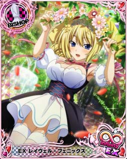 ���������꡼ No.002�Υ���ͥ������ / �֥ϥ���������DxD�ס�������ܥ����٥�ȡȥ����������塼�Ȥʥץ�󥻥��Ǥ����ɳ�����