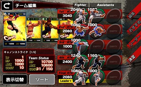 ���������꡼ No.007�Υ���ͥ������ / �֥��ȥ꡼�ȥե��������ס֥��ϥ�פ���2���ʤ����о졣�֥��ץ��󡦥ͥåȥ�������५��ե���󥹡פ�ȯɽ���줿���ޡ��ȥե�����������ȥ�