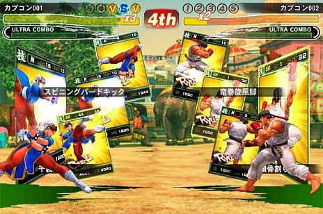 ���������꡼ No.008�Υ���ͥ������ / �֥��ȥ꡼�ȥե��������ס֥��ϥ�פ���2���ʤ����о졣�֥��ץ��󡦥ͥåȥ�������५��ե���󥹡פ�ȯɽ���줿���ޡ��ȥե�����������ȥ�