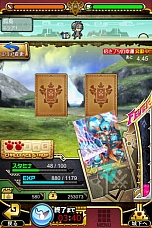 ���������꡼ No.011�Υ���ͥ������ / �֥��ȥ꡼�ȥե��������ס֥��ϥ�פ���2���ʤ����о졣�֥��ץ��󡦥ͥåȥ�������५��ե���󥹡פ�ȯɽ���줿���ޡ��ȥե�����������ȥ�