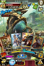 ���������꡼ No.012�Υ���ͥ������ / �֥��ȥ꡼�ȥե��������ס֥��ϥ�פ���2���ʤ����о졣�֥��ץ��󡦥ͥåȥ�������५��ե���󥹡פ�ȯɽ���줿���ޡ��ȥե�����������ȥ�