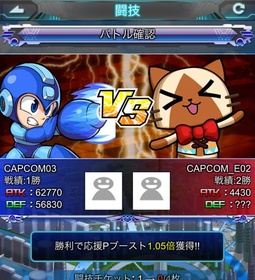 ���������꡼ No.018�Υ���ͥ������ / �֥��ȥ꡼�ȥե��������ס֥��ϥ�פ���2���ʤ����о졣�֥��ץ��󡦥ͥåȥ�������५��ե���󥹡פ�ȯɽ���줿���ޡ��ȥե�����������ȥ�