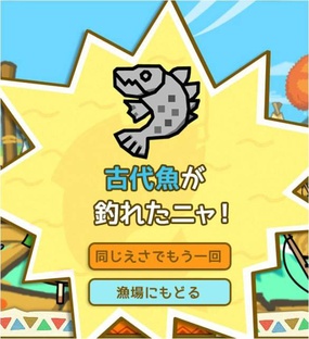 ���������꡼ No.024�Υ���ͥ������ / �֥��ȥ꡼�ȥե��������ס֥��ϥ�פ���2���ʤ����о졣�֥��ץ��󡦥ͥåȥ�������५��ե���󥹡פ�ȯɽ���줿���ޡ��ȥե�����������ȥ�