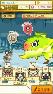 ���������꡼ No.025�Υ���ͥ������ / �֥��ȥ꡼�ȥե��������ס֥��ϥ�פ���2���ʤ����о졣�֥��ץ��󡦥ͥåȥ�������५��ե���󥹡פ�ȯɽ���줿���ޡ��ȥե�����������ȥ�