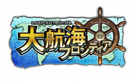 ���������꡼ No.028�Υ���ͥ������ / �֥��ȥ꡼�ȥե��������ס֥��ϥ�פ���2���ʤ����о졣�֥��ץ��󡦥ͥåȥ�������५��ե���󥹡פ�ȯɽ���줿���ޡ��ȥե�����������ȥ�