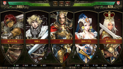 ���������꡼ No.003�Υ���ͥ������ / �������餷���ɤ��ܳ�Ū���ɵᤷ���֥饦�����ߥ�졼�����RPG��ɴǯ�ﵭ �桼�����ҥ��ȥꥢ�פ�����θ��ƥ��ȥ�ݡ���