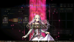 ���������꡼ No.004�Υ���ͥ������ / �������餷���ɤ��ܳ�Ū���ɵᤷ���֥饦�����ߥ�졼�����RPG��ɴǯ�ﵭ �桼�����ҥ��ȥꥢ�פ�����θ��ƥ��ȥ�ݡ���