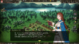 ���������꡼ No.007�Υ���ͥ������ / �������餷���ɤ��ܳ�Ū���ɵᤷ���֥饦�����ߥ�졼�����RPG��ɴǯ�ﵭ �桼�����ҥ��ȥꥢ�פ�����θ��ƥ��ȥ�ݡ���