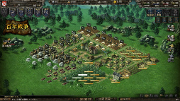 ���������꡼ No.008�Υ���ͥ������ / �������餷���ɤ��ܳ�Ū���ɵᤷ���֥饦�����ߥ�졼�����RPG��ɴǯ�ﵭ �桼�����ҥ��ȥꥢ�פ�����θ��ƥ��ȥ�ݡ���