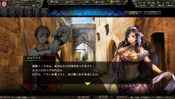 ���������꡼ No.011�Υ���ͥ������ / �������餷���ɤ��ܳ�Ū���ɵᤷ���֥饦�����ߥ�졼�����RPG��ɴǯ�ﵭ �桼�����ҥ��ȥꥢ�פ�����θ��ƥ��ȥ�ݡ���