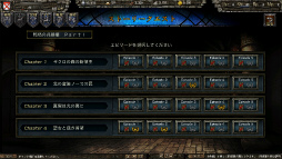 ���������꡼ No.012�Υ���ͥ������ / �������餷���ɤ��ܳ�Ū���ɵᤷ���֥饦�����ߥ�졼�����RPG��ɴǯ�ﵭ �桼�����ҥ��ȥꥢ�פ�����θ��ƥ��ȥ�ݡ���