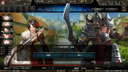 ���������꡼ No.014�Υ���ͥ������ / �������餷���ɤ��ܳ�Ū���ɵᤷ���֥饦�����ߥ�졼�����RPG��ɴǯ�ﵭ �桼�����ҥ��ȥꥢ�פ�����θ��ƥ��ȥ�ݡ���