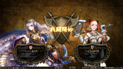 ���������꡼ No.019�Υ���ͥ������ / �������餷���ɤ��ܳ�Ū���ɵᤷ���֥饦�����ߥ�졼�����RPG��ɴǯ�ﵭ �桼�����ҥ��ȥꥢ�פ�����θ��ƥ��ȥ�ݡ���