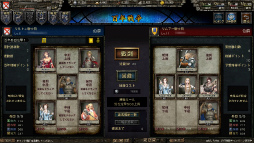 ���������꡼ No.022�Υ���ͥ������ / �������餷���ɤ��ܳ�Ū���ɵᤷ���֥饦�����ߥ�졼�����RPG��ɴǯ�ﵭ �桼�����ҥ��ȥꥢ�פ�����θ��ƥ��ȥ�ݡ���